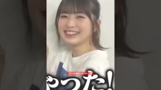 Thumbnail of post image 159