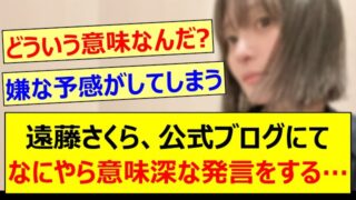 Thumbnail of post image 160