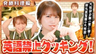 Thumbnail of post image 073