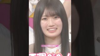 Thumbnail of post image 148