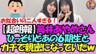 Thumbnail of post image 051