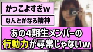 Thumbnail of post image 147