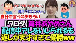 Thumbnail of post image 036