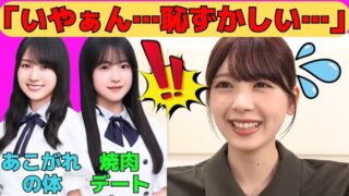 Thumbnail of post image 126