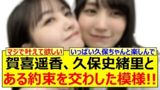 Thumbnail of post image 126