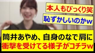 Thumbnail of post image 109