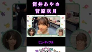 Thumbnail of post image 133