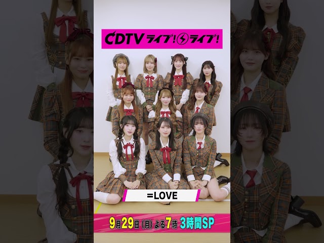 Thumbnail of post image 119