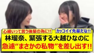 Thumbnail of post image 058