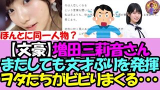 Thumbnail of post image 160