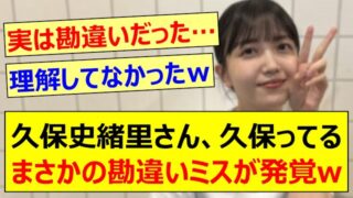 Thumbnail of post image 145