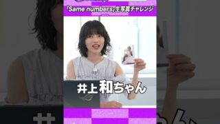 Thumbnail of post image 059