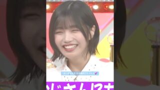 Thumbnail of post image 142