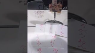 Thumbnail of post image 187