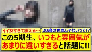 Thumbnail of post image 186