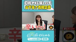 Thumbnail of post image 147