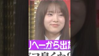 Thumbnail of post image 062