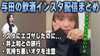 Thumbnail of post image 128