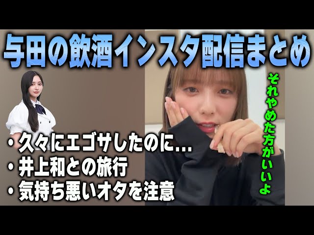 Thumbnail of post image 069