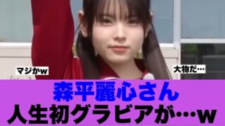 Thumbnail of post image 023