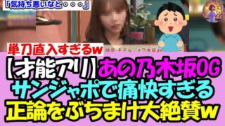 Thumbnail of post image 081