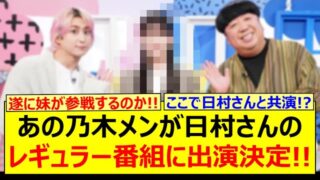 Thumbnail of post image 075