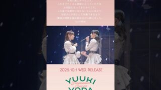 Thumbnail of post image 195