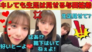 Thumbnail of post image 071