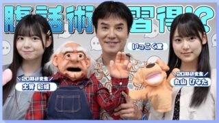 Thumbnail of post image 045