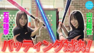 Thumbnail of post image 071