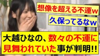 Thumbnail of post image 171