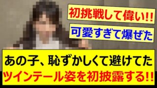 Thumbnail of post image 093