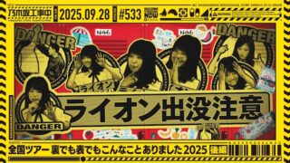 Thumbnail of post image 121