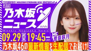 Thumbnail of post image 116