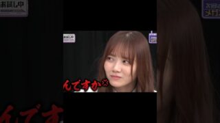 Thumbnail of post image 173