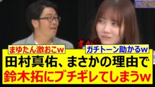 Thumbnail of post image 188