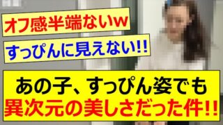 Thumbnail of post image 180