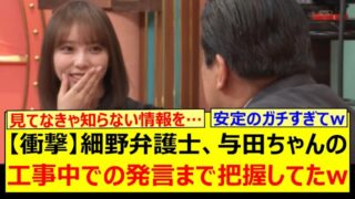 Thumbnail of post image 152