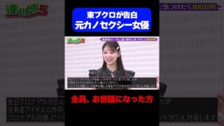 Thumbnail of post image 197