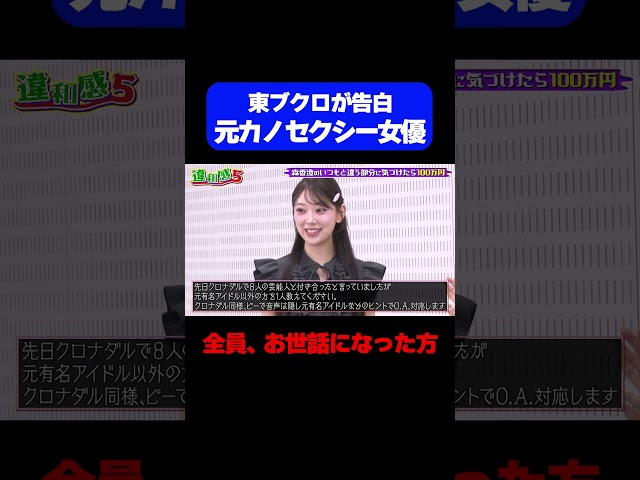 Thumbnail of post image 068