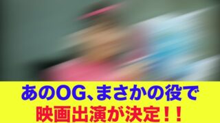 Thumbnail of post image 110