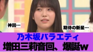 Thumbnail of post image 069