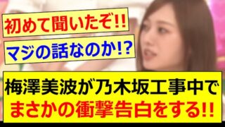 Thumbnail of post image 198