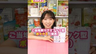 Thumbnail of post image 020