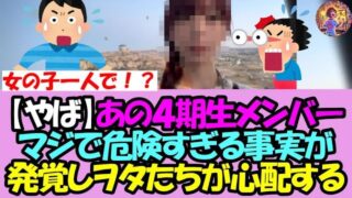 Thumbnail of post image 079