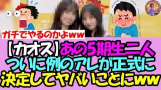 Thumbnail of post image 002