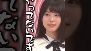 Thumbnail of post image 072