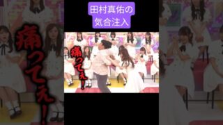 Thumbnail of post image 087