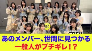 Thumbnail of post image 135