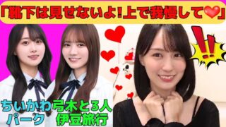 Thumbnail of post image 081